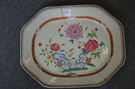 A large Famille Rose dish (AF).