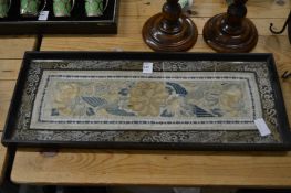 A Chinese silkwork panel, framed and glazed.