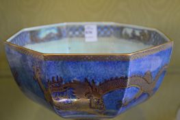 A Wedgwood lustre ware bowl (AF).