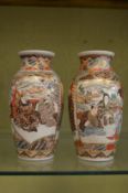 A pair of Satsuma vases.