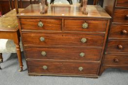 A mahogany chest of drawers.