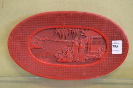 A Chinese cinnabar lacquer stand.