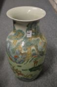 A large Chinese vase.