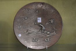 A Japanese bronze dish.