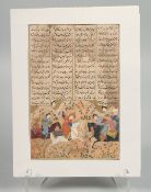 A 16TH CENTURY PERSIAN ILLUSTRATED LEAF FROM A MANUSCRIPT OF FIRDANSI'S SHAHNAMA, depicting Siyavash