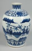 A CHINESE BLUE AND WHITE PORCELAIN VASE decorated with figures in a landscape. 30.5cm high