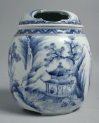 A LARGE JAPANESE BLUE AND WHITE HIRADO PORCELAIN KORO AND COVER, painted with a landscape scene on a