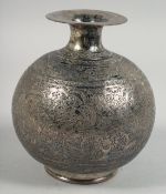 A PERSIAN QAJAR SILVER BULBOUS VASE, with finely engraved floral motif decoration, 16.5cm high.