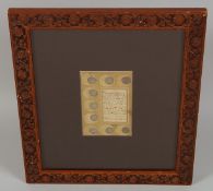 A TURKISH OTTOMAN PAGE WITH CALLIGRAPHY, SIGNED MUSTAFA BIN FERHAD PASHA, dated 991 AH/1583 AD,