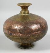 A FINE 18TH CENTURY SOUTH INDIAN CHASED COPPER AND BRASS LOTA, with engraved figural decoration,