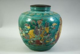 A CHINESE FAHUA WARE PORCELAIN BULBOUS VASE, decorated with figures, a deer and crane, the