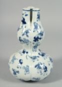 A CHINESE BLUE AND WHITE PORCELAIN DOUBLE GOURD TULIP VASE, decorated with boys playing, the vase