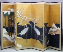 A JAPANESE LATE MEIJI SIX PANEL FOLDING SCREEN, with gold paper background and painted continuous