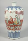 A LARGE BLUE, WHITE, AND IRON-RED MEIPING PORCELAIN VASE decorated with a scene of figures on water,