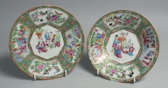 TWO CHINESE CANTON FAMILLE ROSE PORCELAIN DISHES, painted with a central panel of figures as well as