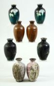 A RARE SET OF EIGHT CLOISONNE PROCESS SAMPLE VASES, each vase demonstrating an individual stage in