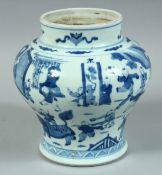 A CHINESE BLUE AND WHITE PORCELAIN VASE, the body decorated with boys playing in a garden, 21cm