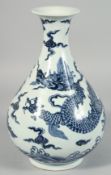 A CHINESE BLUE AND WHITE PORCELAIN YUHUCHUNPIN VASE, the body decorated with a large dragon