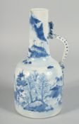 A CHINESE BLUE AND WHITE PORCELAIN JUG with chilong moulded handle, the body painted with a vast