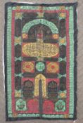 A VERY LARGE ISLAMIC EMBROIDERED WIRE TEXTILE, with central arched motif with calligraphy and