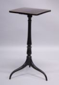 A GOOD MAHOGANY TRIPOD TABLE BY HOLLAND & SONS on a tripod base, stamped Holland & Sons. 2ft 4ins