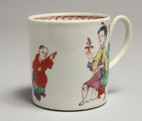 A CHRISTIAN LIVERPOOL FLAT BOTTOM COFFEE CAN painted in colour with three Oriental figures, a
