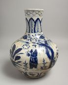 A CHINESE BLUE AND WHITE BULBOUS VASE decorated with figures. 13ins high.