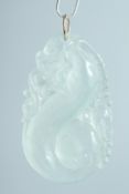 A GOLD TOP ICY JADE PENDANT.