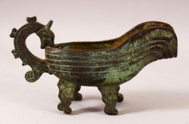 A CHINESE ARCHAIC STYLE TWIN HANDLE LIBATION CUP - with archaic style decoration 11cm x 22cm