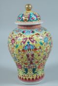 A CHINESE FAMILLE JAUNE CIRCULAR VASE AND COVER 9ins diameter.