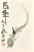 After Qi Baishi, A woodblock print of a fish, 11