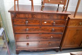 A Victorian mahogany chest of drawers.