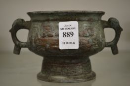 A Chinese archaic style sensor.