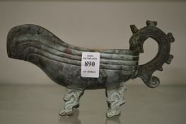 A Chinese archaic style libation vessel.