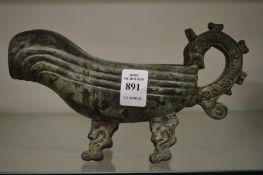 A Chinese archaic style libation vessel.