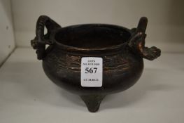 A good Chinese bronze sensor.