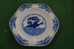 A small Chinese octagonal shaped blue and white plate.