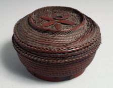 A SMALL JAPANESE IKEBANA WOVEN BAMBOO LIDDED BASKET, 18cm diameter