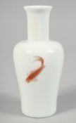 A SMALL CHINESE PORCELAIN GOLDFISH VASE, the base with eight characters in blue, 12.5cm high.