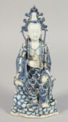 A CHINESE BLUE AND WHITE PORCELAIN FIGURE OF GUANYIN, 29cm high.