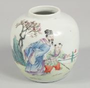 A GOOD CHINESE FAMILLE ROSE PORCELAIN JAR depicting a sage and a boy with geese in an outdoor