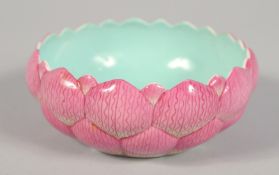 A CHINESE PETAL-FORMED BOWL, the interior and base glazed in turquoise, with six-character mark in