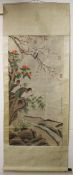 A GOOD LARGE CHINESE SCROLL PAINTING, depicting birds and native flora above a stream, with seven