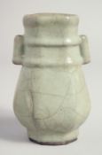 A SMALL CHINESE CELADON GLAZE ARROW VASE, 13.5cm high