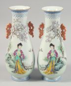 A MIRRORED PAIR OF CHINESE TWIN-HANDLED PORCELAIN VASES, possibly Republic, each painted with female