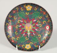 A CHINESE ENAMELLED COPPER DISH, the surface with cloisonne floral decoration, the underside with