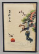 A CHINESE EMBROIDERED SILK PICTURE, depicting an eagle and sunset, framed and glazed, 51.5cm x 34.