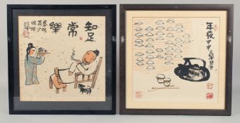 TWO CHINESE PAINTINGS ON PAPER BY SAN YANG, one in caricatured style depicting a reclining elderly