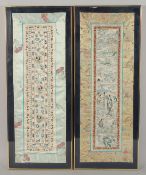TWO CHINESE EMBROIDERED SILK PANELS, one embroidered with stylised cranes, flora and bats, the other