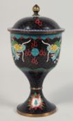 A CHINESE BLACK GROUND CLOISONNE PEDESTAL BOX AND COVER, decorated with dragons and the flaming